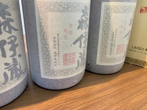 お値段を比べたら毎回大吉が高い！と仰って頂けることは嬉しいです！焼酎買取の姶良市・買取専門店大吉タイヨー西加治木店！