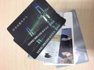 日野市で使わないテレカを売るなら『買取専門店大吉 イオンモール多摩平の森店』へ！！