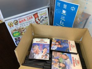 購入資金作りにDVDを売る…アリです！姶良市・買取専門店大吉タイヨー西加治木店をご利用下さい！