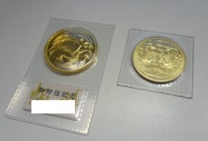 金貨をお買取り致しました♪大吉ミレニア岩出店です！金貨をお買取り致しました♪大吉ミレニア岩出店です！