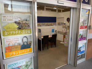 購入資金作りにDVDを売る…アリです！姶良市・買取専門店大吉タイヨー西加治木店をご利用下さい！