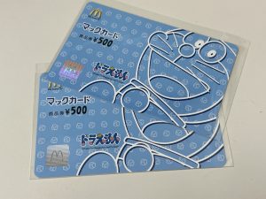 今回はマックカードをお買取りさせて頂きました！大吉橋本高野口店です！