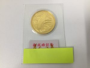 5万円金貨を買います！！買取専門店 大吉 イオン古川店にお任せ下さい！