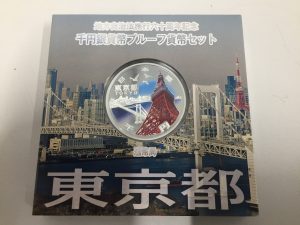 東京都の1000円銀貨を買います！！買取専門店 大吉 イオン古川店にお任せ下さい！