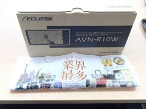 新品カーナビをお買取！霧島市の買取専門店大吉霧島国分店です！ 