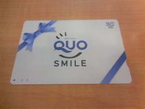 210506QUOカードのお買取りは、大吉大橋店へ！