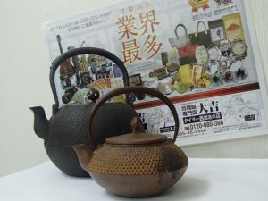 箱無し？埃が沢山？鉄の劣化？そんな些細なことは気にせず、鉄瓶の買取は姶良市・買取専門店大吉タイヨー西加治木店へ！