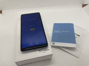 大吉国立店でAQUOSのスマホをお買取りしました！！