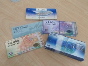 金券 ギフトカードをお買取！大吉ゆめタウン八代店