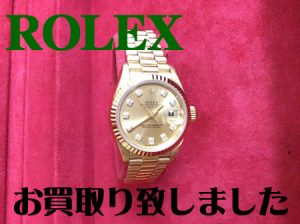 ROLEX,宇部市,宇部駅前店,買取り