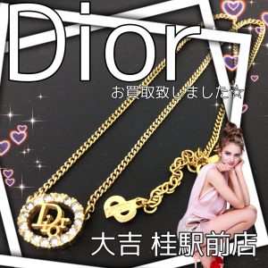 Dior(ディオール)のアクセサリー💍のお買取なら(^▽^)/大吉京都雄桂駅前店