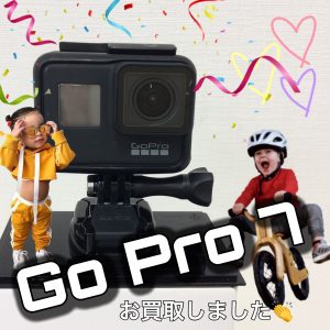 GoPro,買取,桂