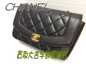 ＣＨＡＮＥＬのお買取りは買取専門店大吉宇部駅前店にお任せ☆