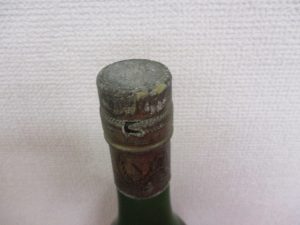 お酒　ブランデー　ウイスキー　買取　香芝市　大吉4