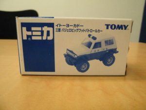 TOMICA