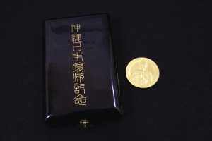 田無,金,ダイヤ,買取