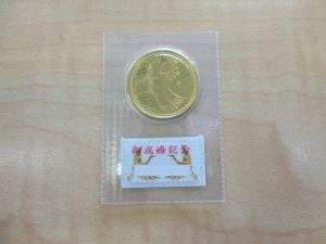 5万円金貨のお買取りを致しました。買取専門店大吉ゆめタウン中津店(大分県)です。