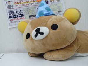 超ハイブランド！ぬいぐるみをお買取致しました！どんなぬいぐるみもお買取します！大吉霧島国分店です！