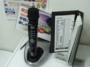 巣ごもり需要急増中！家庭用カラオケ機器を売るのは今がチャンス！霧島市の買取専門店大吉霧島国分店におまかせ！