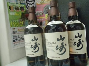 やーまざきいちばーーーん！ジャパニーズウイスキー山崎を高価買取！大吉霧島国分店です！