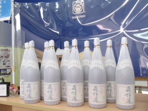 プレミア焼酎・森伊蔵を高価買取しております！お酒の買取価格に自信ありな買取専門店大吉霧島国分店におまかせください！