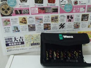 工具もしっかり買取致します！ドライバー１本から買取するのが大吉霧島国分店です！