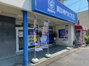 店舗斜め