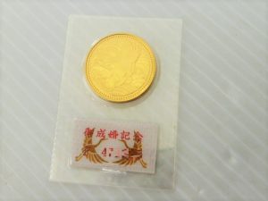 買取 延岡 金貨