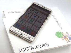 シンプルスマホ5 Softbank A001SH