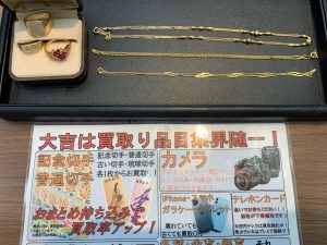 複数でも1点でも大歓迎！貴金属の買取はやはり姶良市・買取専門店大吉タイヨー西加治木店！