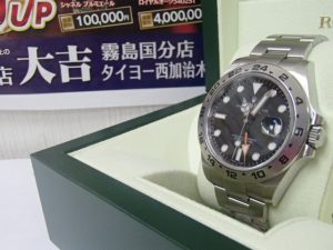 時計の王様降臨！ROLEXを高価買取致しました！ブランド時計ロレックスのお買取は大吉霧島国分店！