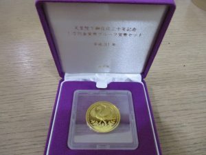 大吉 武蔵小金井店 御在位1万円金貨の画像です