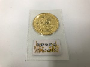 東灘　芦屋　金貨　買取　甲南山手　大吉