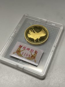 今回は５万円金貨をお買取りしてさせて頂きました！大吉橋本高野口店です！