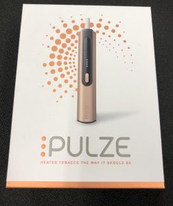 PULZEを売りたい方、買取専門店大吉新越谷店へお越しくださいませ。