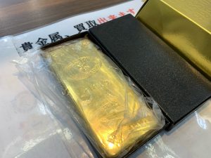 金かどうかは空振りも大歓迎！メッキであっても買取は◎なのが、姶良市・買取専門店大吉タイヨー西加治木店！