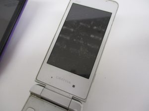 スマートフォン　スマホ　買取　香芝市　大吉2