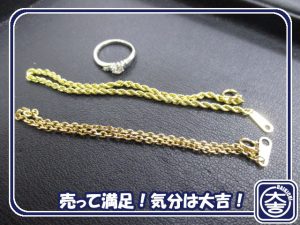 金やプラチナの買取は大吉弘前高田店におまかせ！