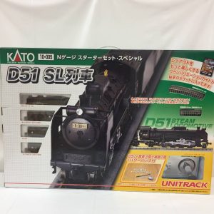 鉄道模型のNゲージの買取もしている、東大阪にあるリサイクルショップ、買取専門店大吉じゃんぼ食鮮館花園店です！