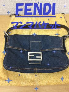 FENDI　マンバ　デニム