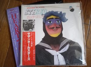 LPレコード,緑区,買取