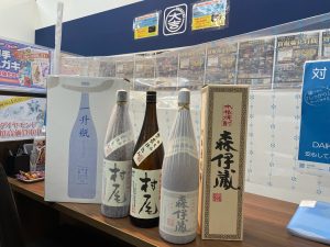 「今年も集まりがならんかった！」でお困りのお酒。今年も姶良市・買取専門店大吉タイヨー西加治木店が買取致します！