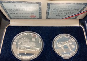 1988年ソウルオリンピック記念硬貨(10000ウォン、5000ウォン)セット