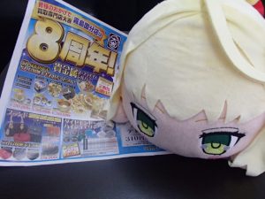 ぬいぐるみだって買取致します！フィギュアもぬいぐるみも霧島市の買取専門店大吉霧島国分店にお任せください！