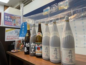 「今年も余ったな～…」な焼酎はどうぞ、1本から大歓迎！姶良市・買取専門店大吉タイヨー西加治木店へどうぞ。