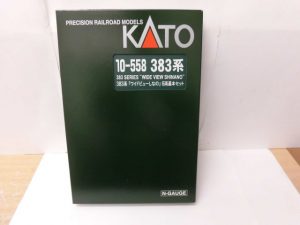 大阪の八尾で鉄道模型を売るなら買取専門店JR八尾店へ。鉄道模型、飛行機模型、おもちゃからおたから発見しましょう。