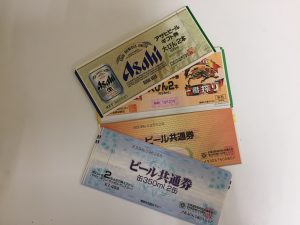 ビール券・清酒券の高価買取(｡･∀･)ﾉﾞ大吉アクロスモール春日店！