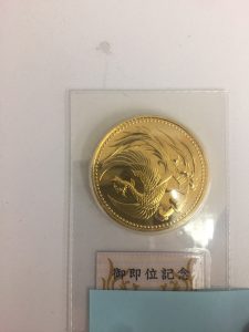 御即位金貨の買取なら大吉川越店へ！