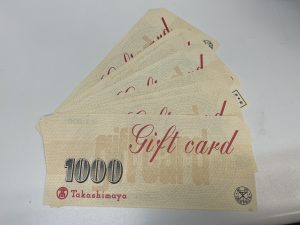 今回はギフトカードをお買取りさせて頂きました！大吉橋本高野口店です！