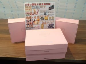 高額コスメティック商品もおまかせ！フェイスマスクのお買取は姶良市の買取専門店大吉タイヨー西加治木店におまかせ！